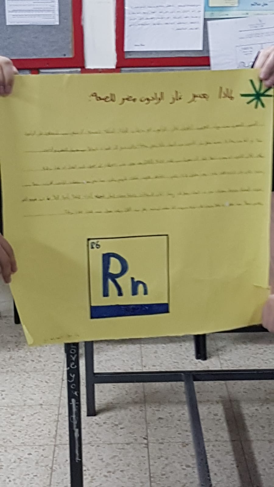 2 (1)