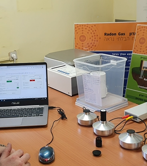 לומדים לחקור נתונים במסגרת מיזם הראדון