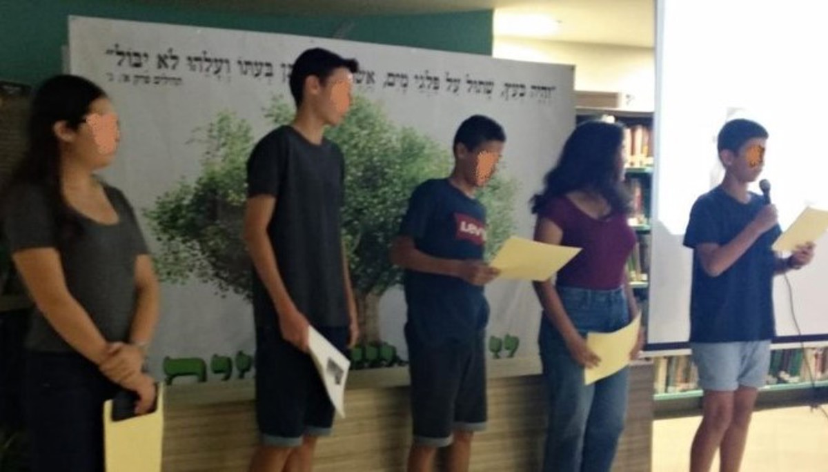 הצגה להורים (1)