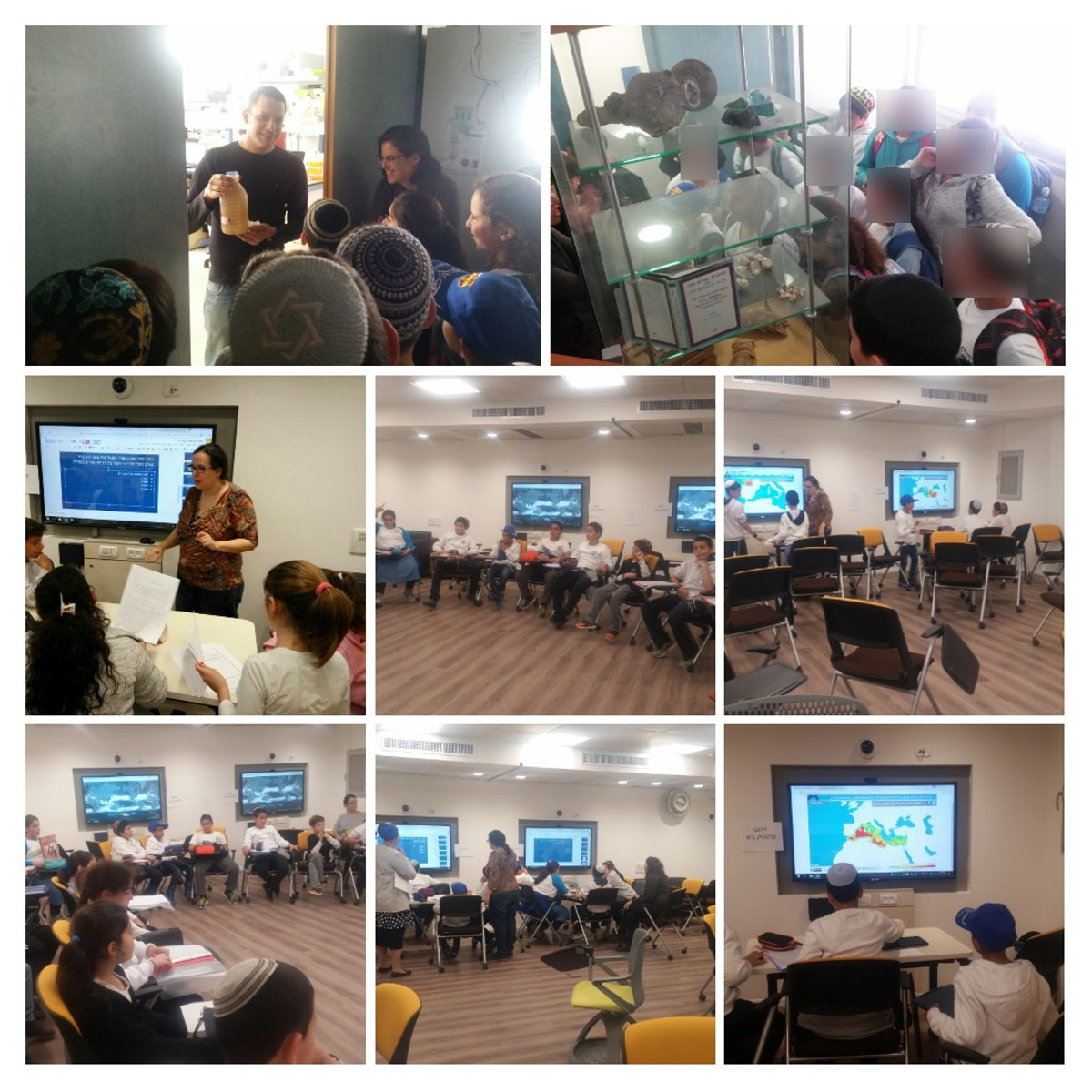 שיעור באוניברסמיטת חיפה