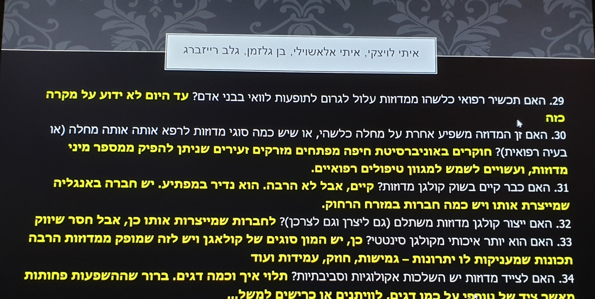 20210217_162338 (1).jpg